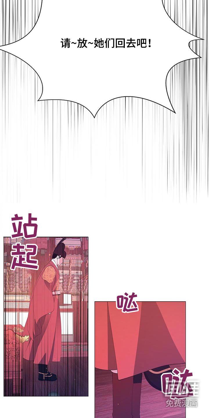 第97章：看一看
