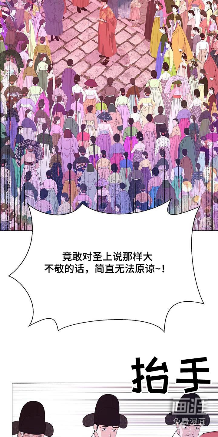 第98章：都留下