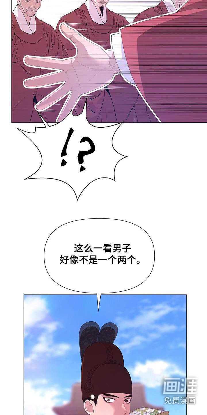 第98章：都留下