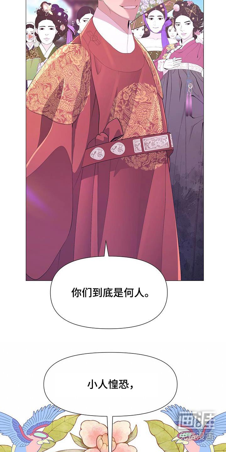 第98章：都留下