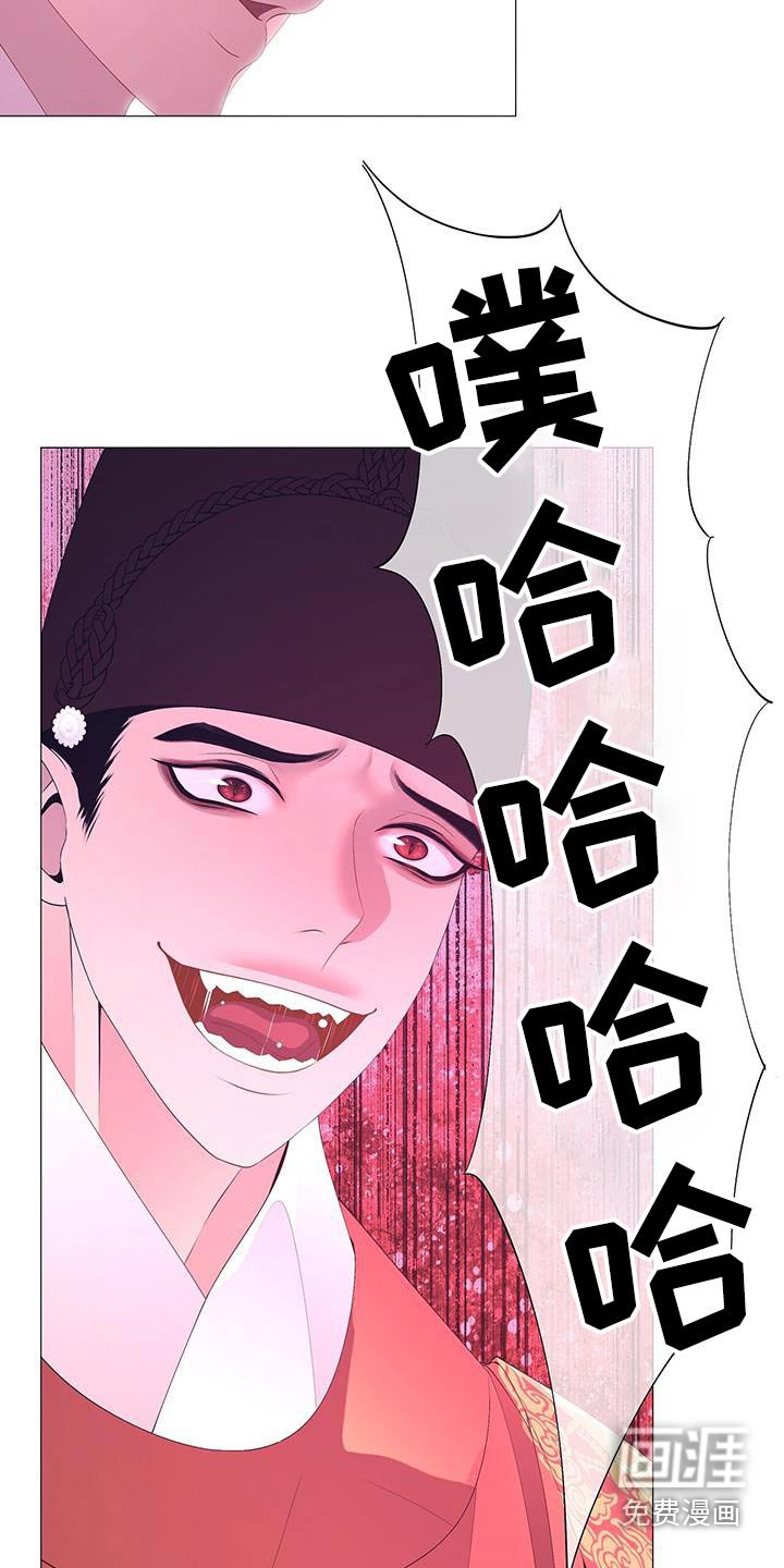 第98章：都留下