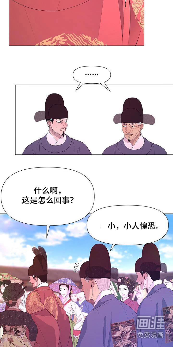 第98章：都留下