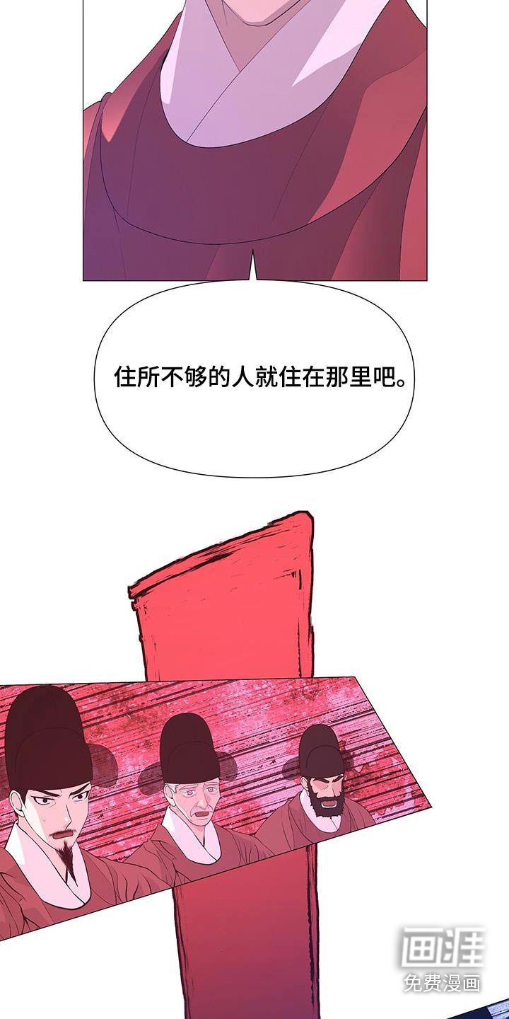第98章：都留下