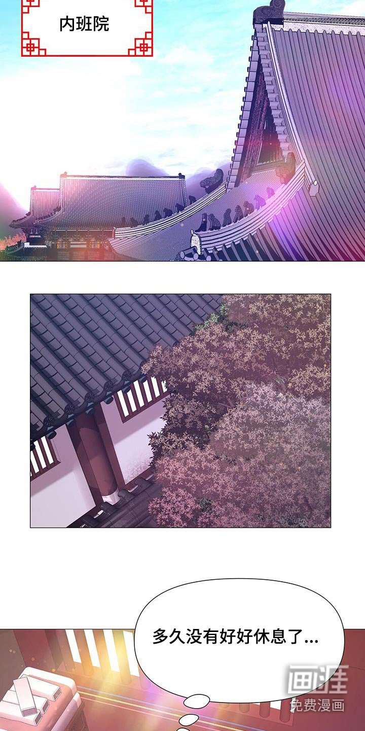 第98章：都留下