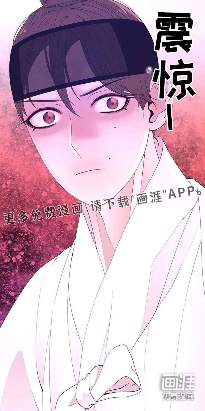 第98章：都留下