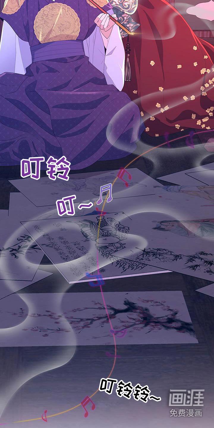 第99章：看守