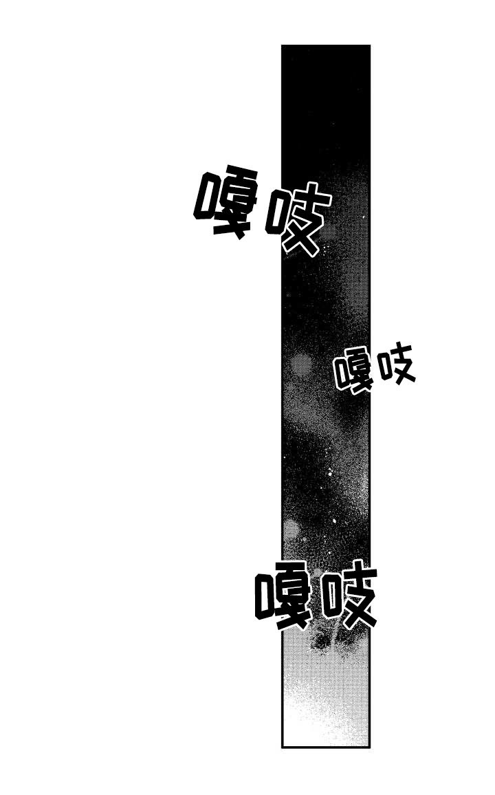 第13章：想报答