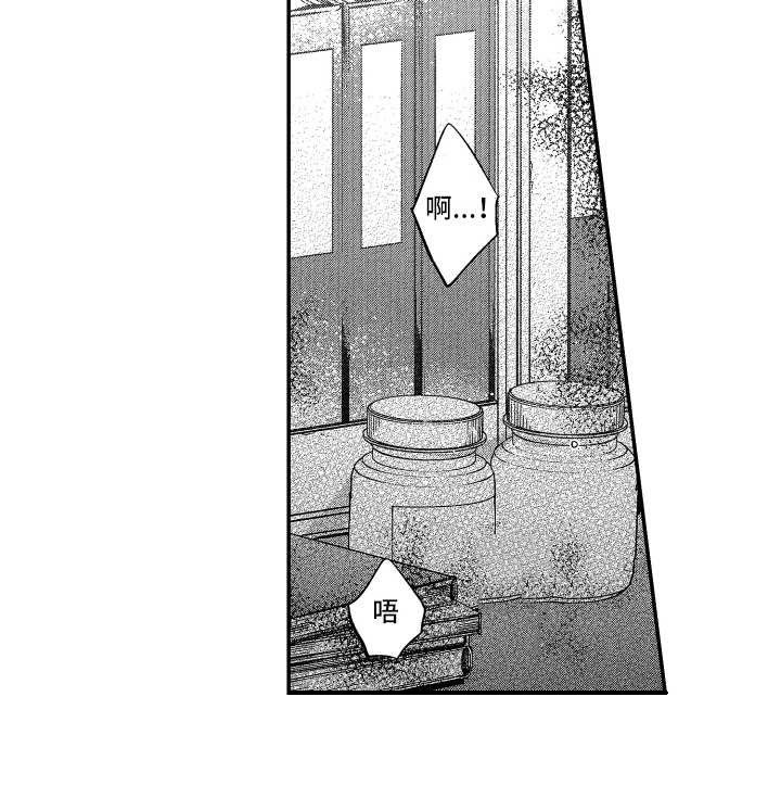 第22章：答复
