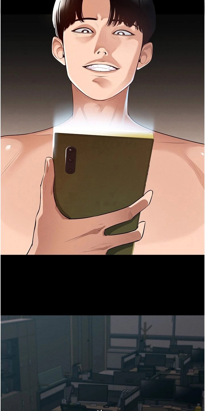 第1章：开端