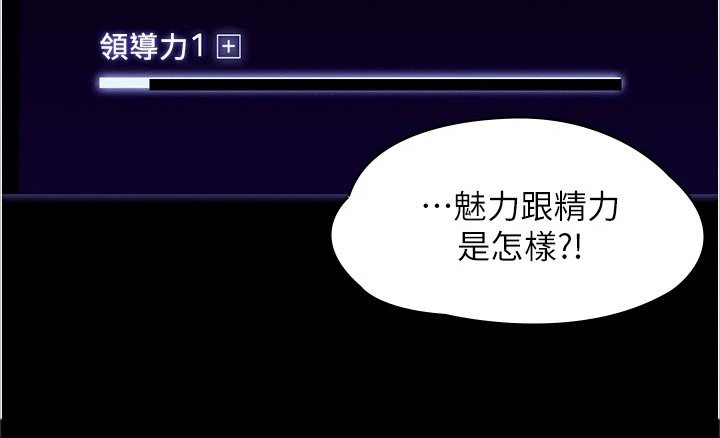 第1章：开端