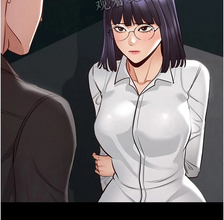 第10章：生气