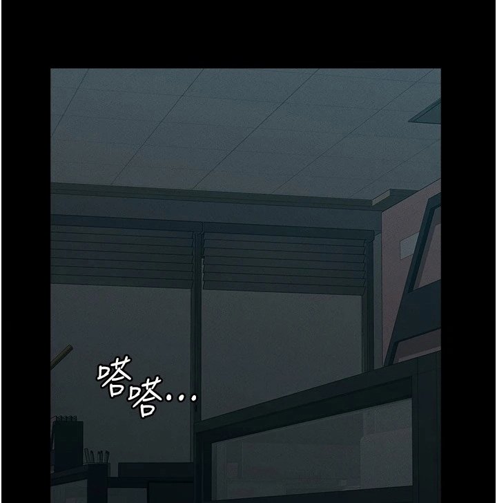 第11章：打算