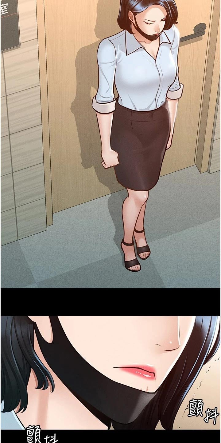 第12章：自行处理