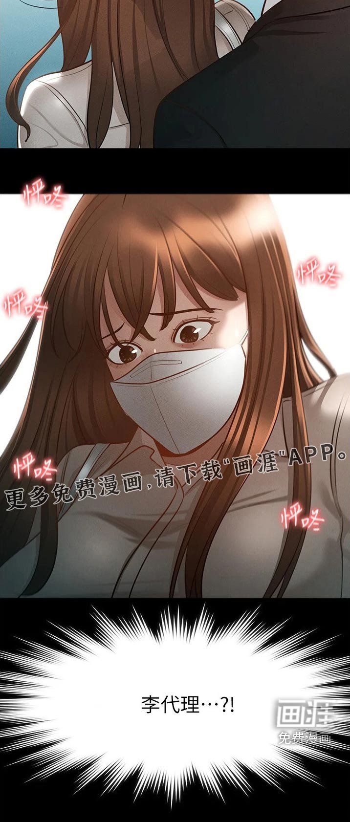 第17章：拥挤