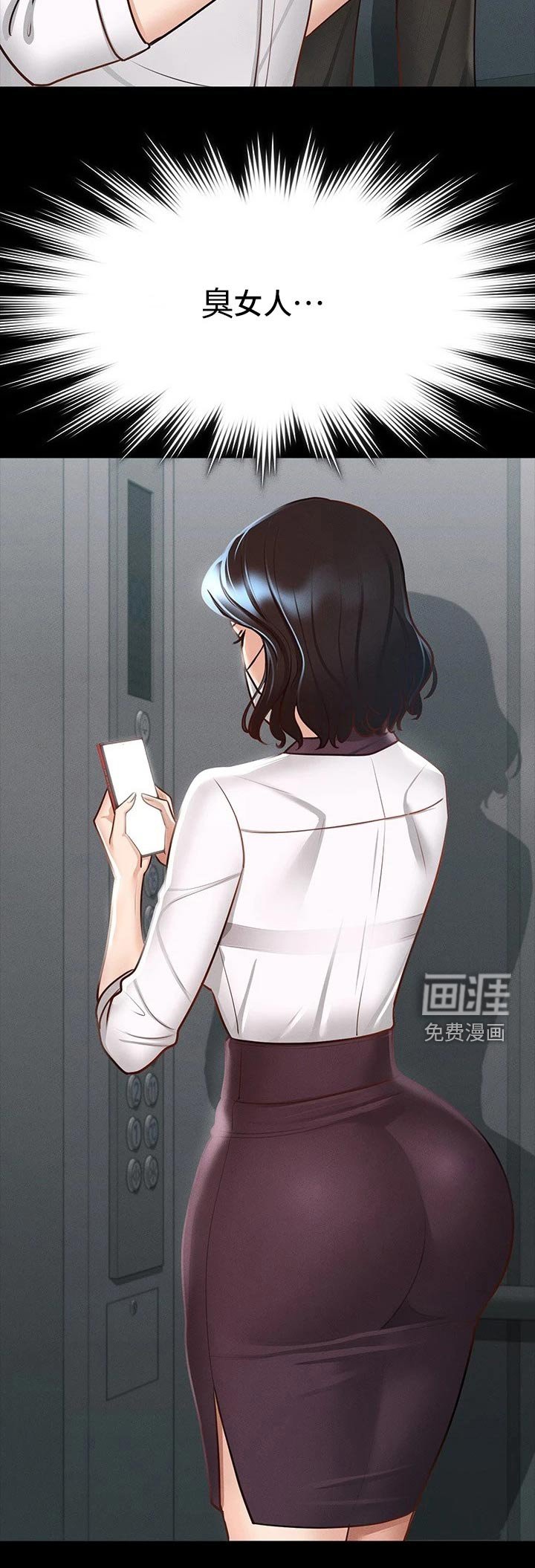 第19章：查看