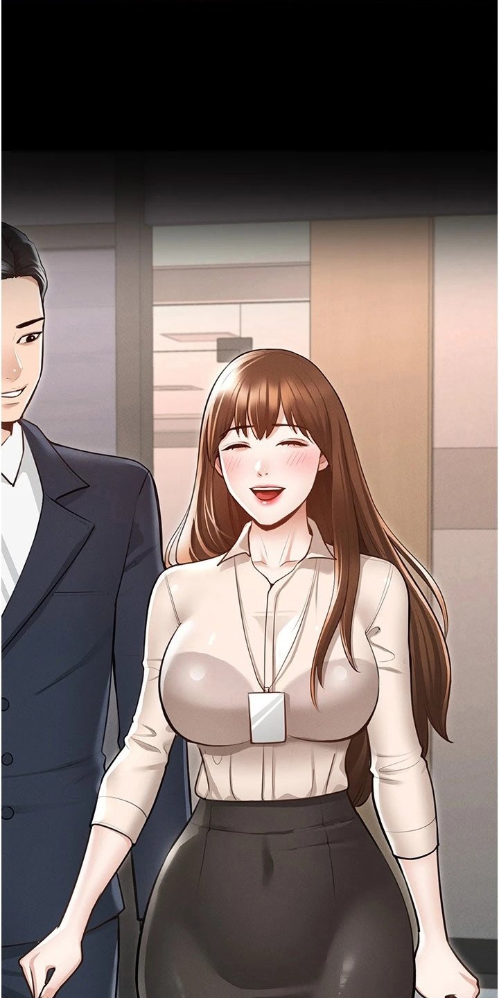 第3章：嫉妒