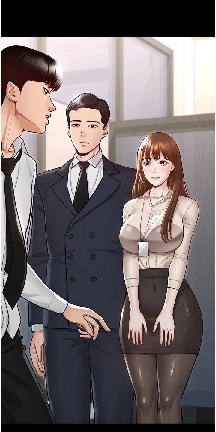 第3章：嫉妒