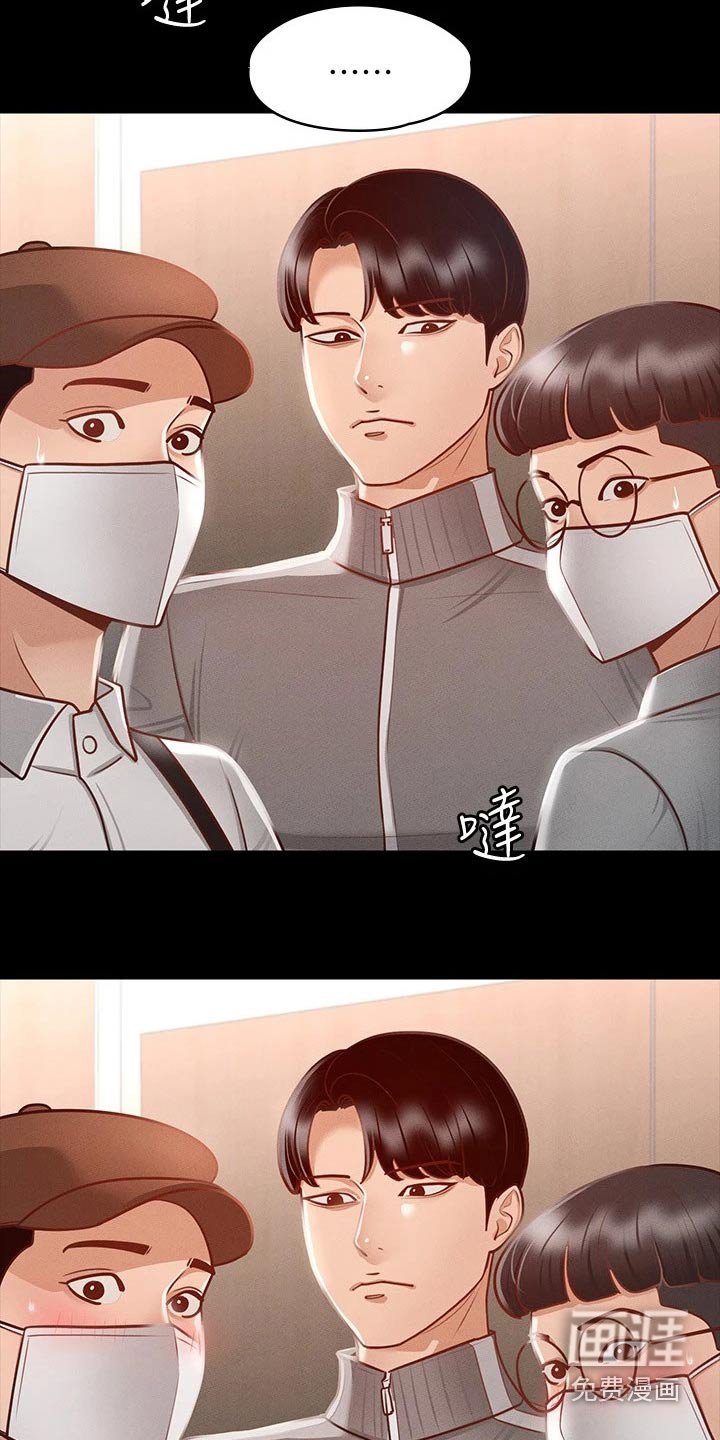 第31章：电影