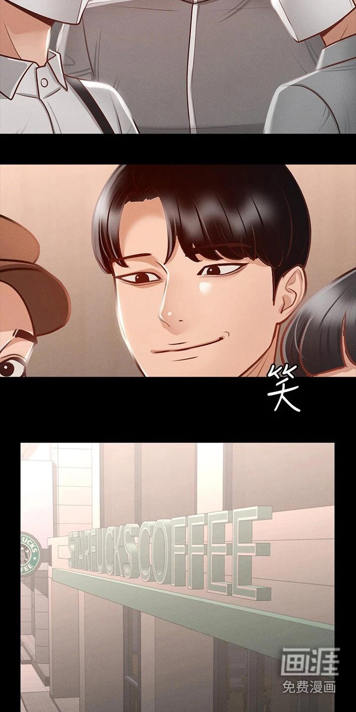 第31章：电影