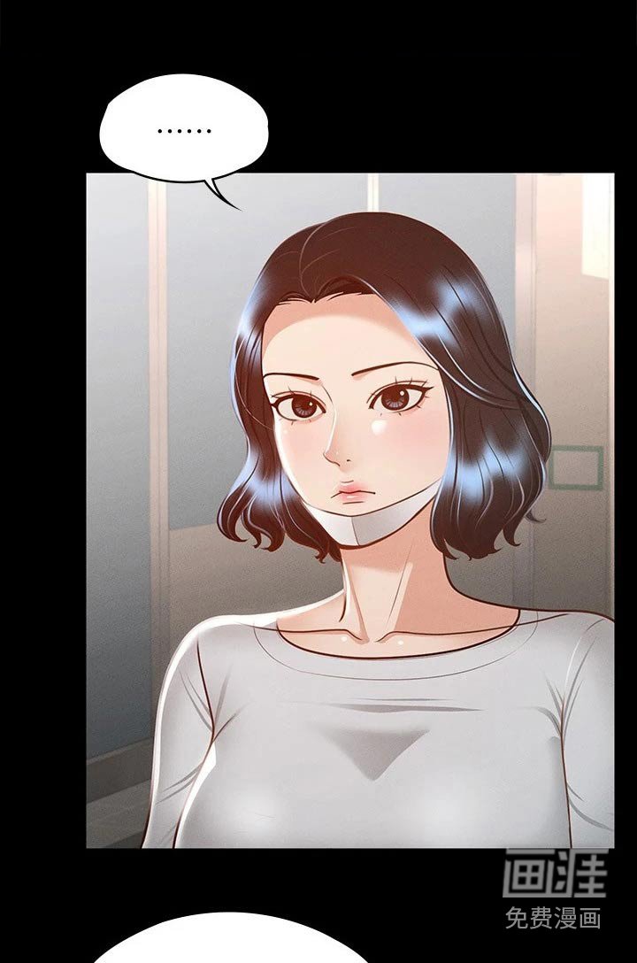 第31章：电影