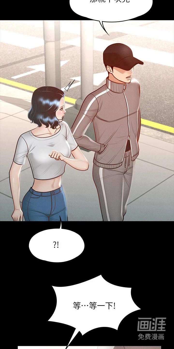 第31章：电影