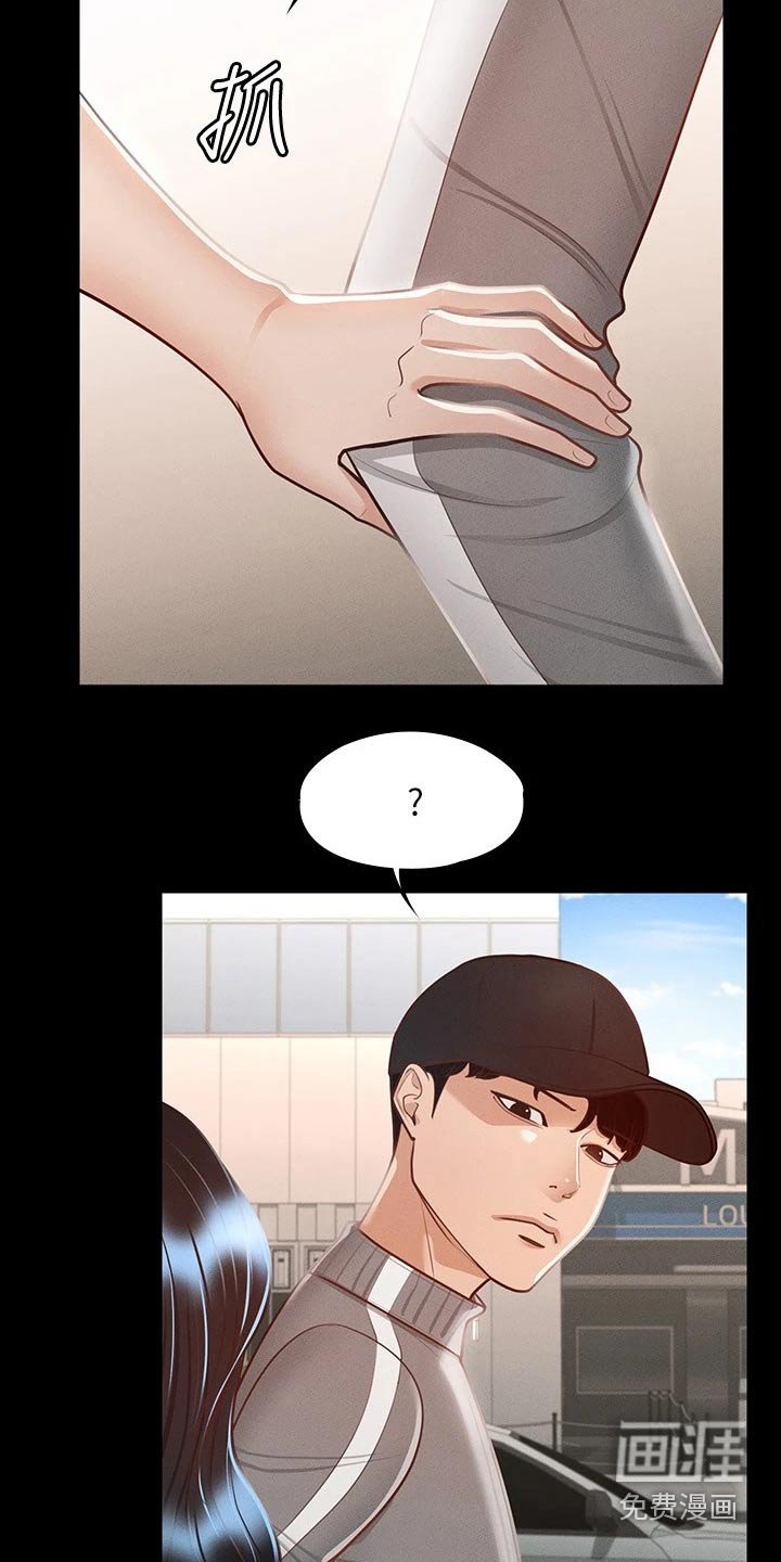 第31章：电影