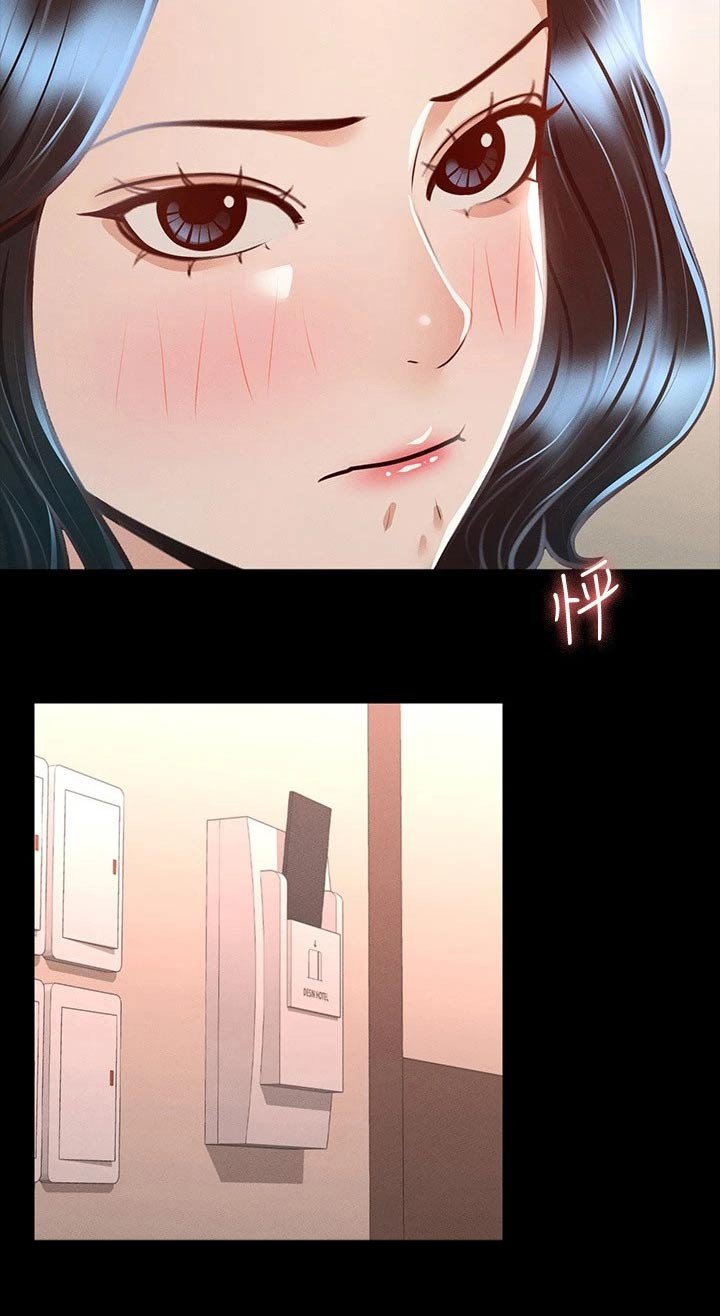 第33章：尝试