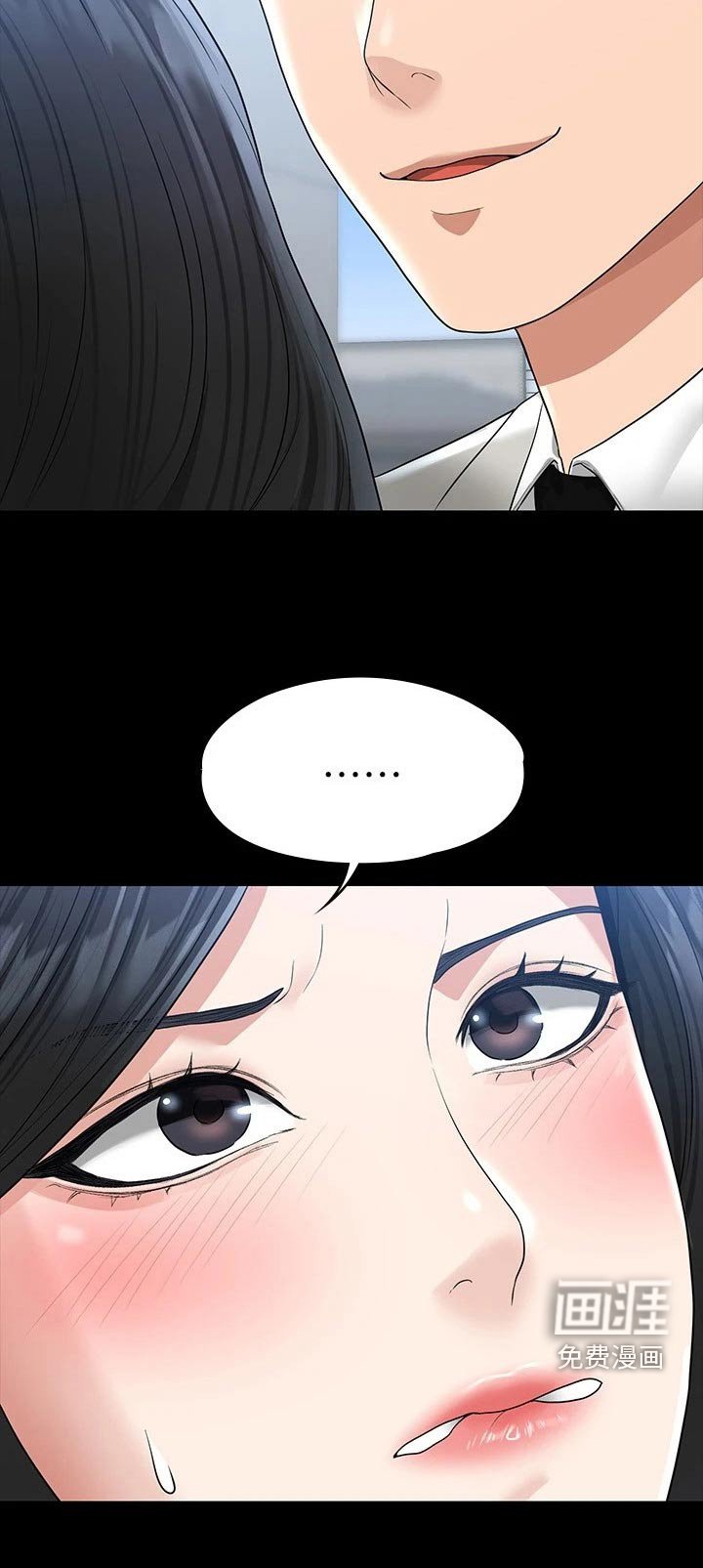 第36章：第二次 