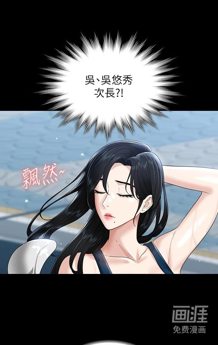 第48章：拍照