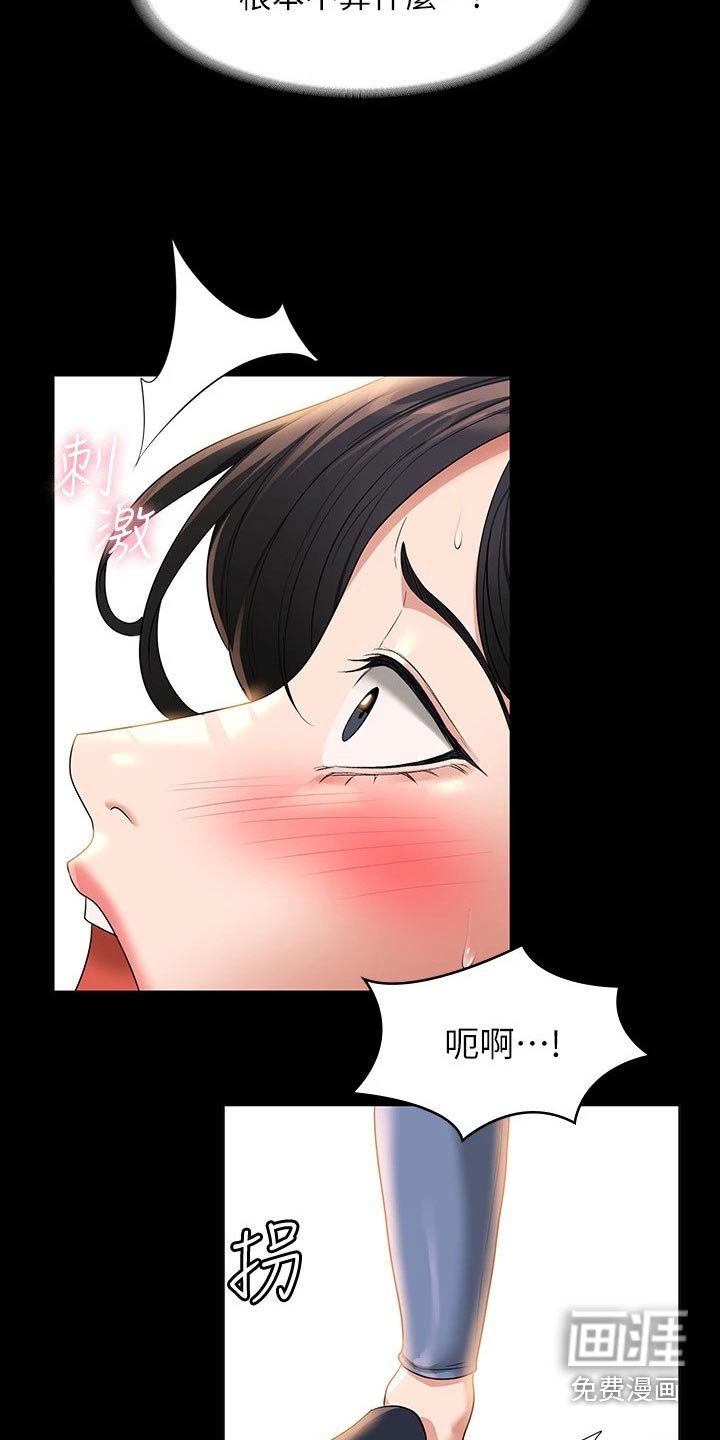 第48章：拍照