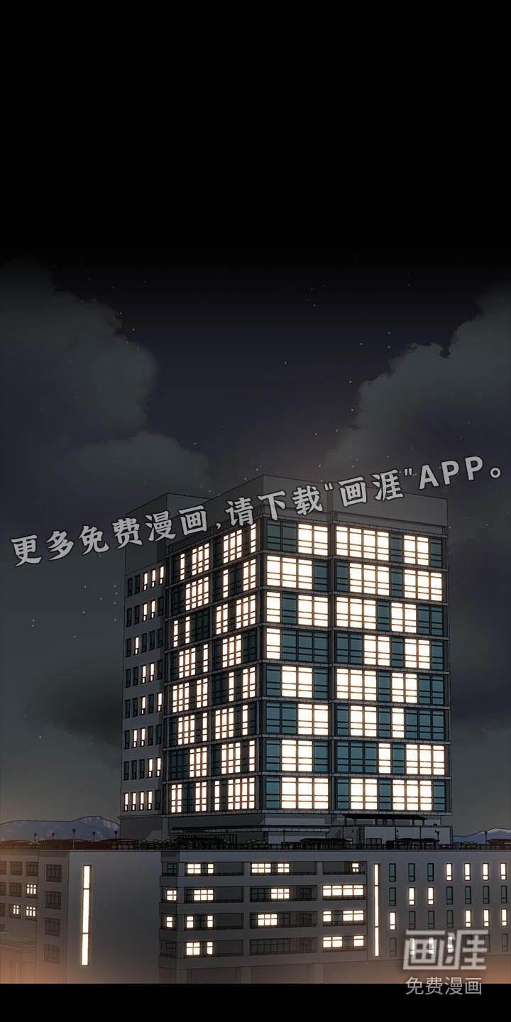 第62章：过分