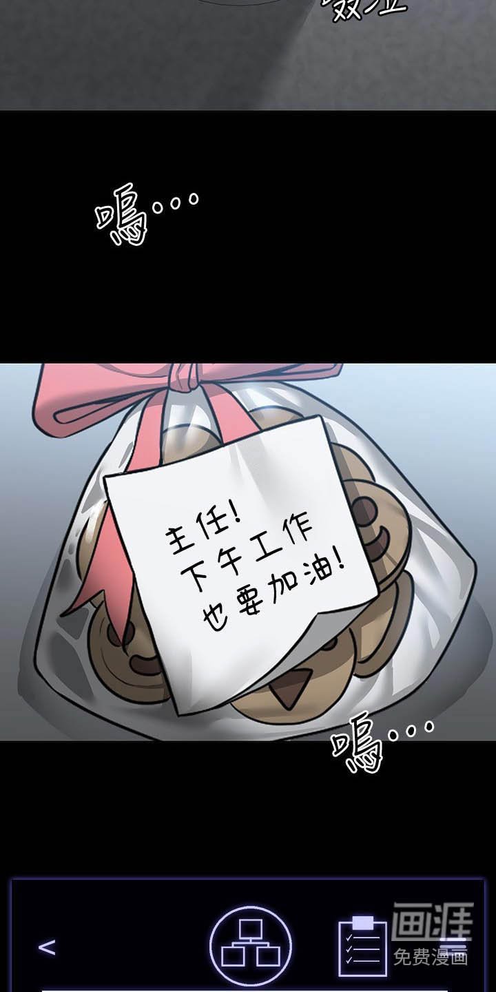 第62章：过分