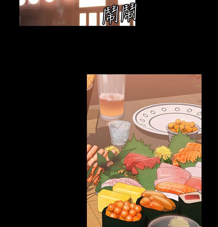 第64章：表白