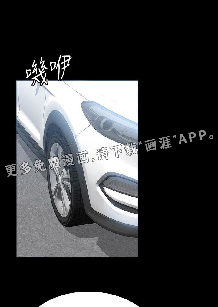 第66章：注意