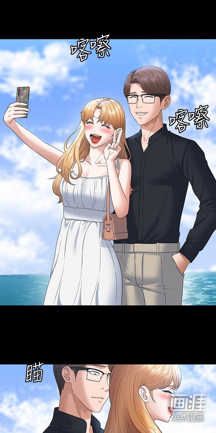 第66章：注意