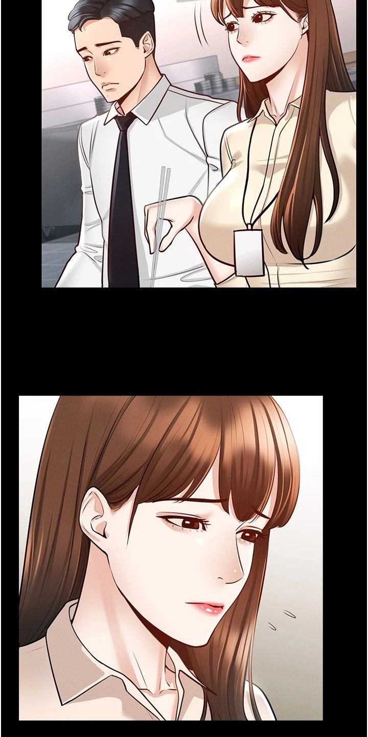 第7章：害怕