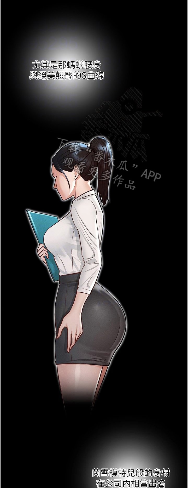 第9章：安排