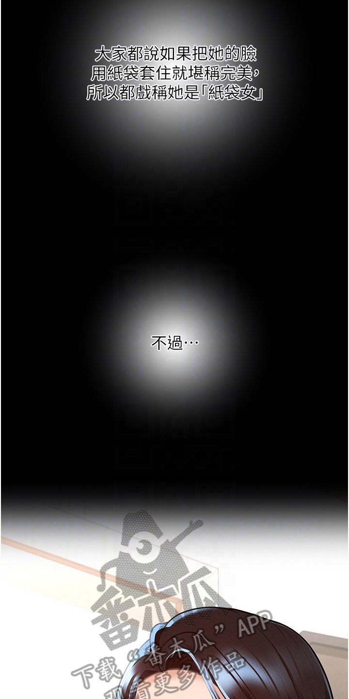 第9章：安排