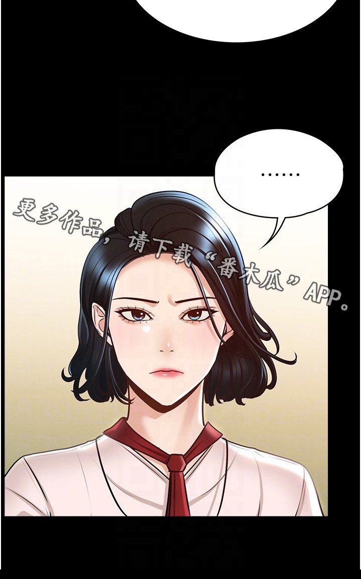 第9章：安排