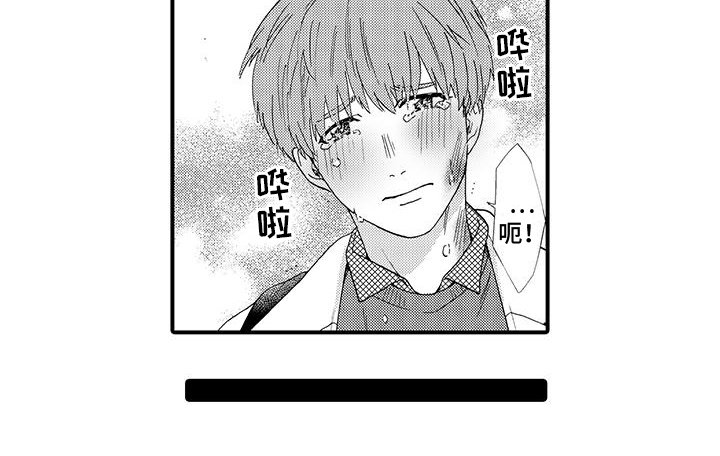 第7章：线索