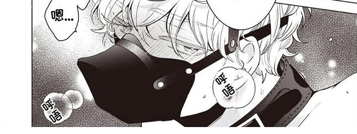 第1章：烦心事