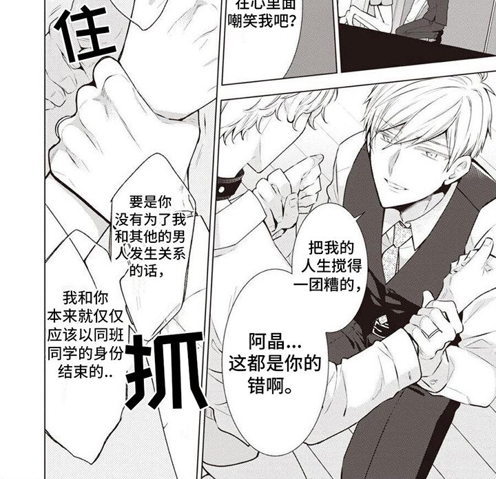 第11章：信件