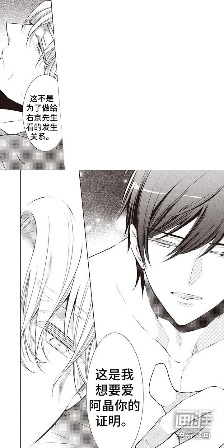 第19章：无法做到