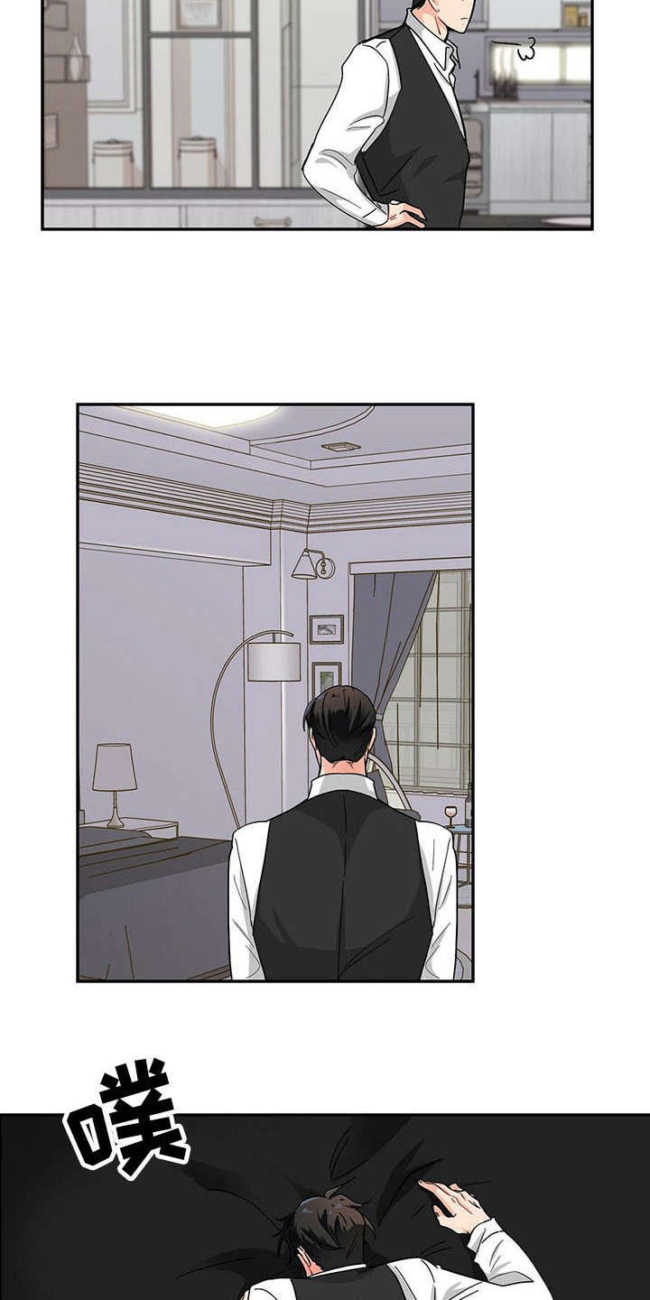 第11章：继续查