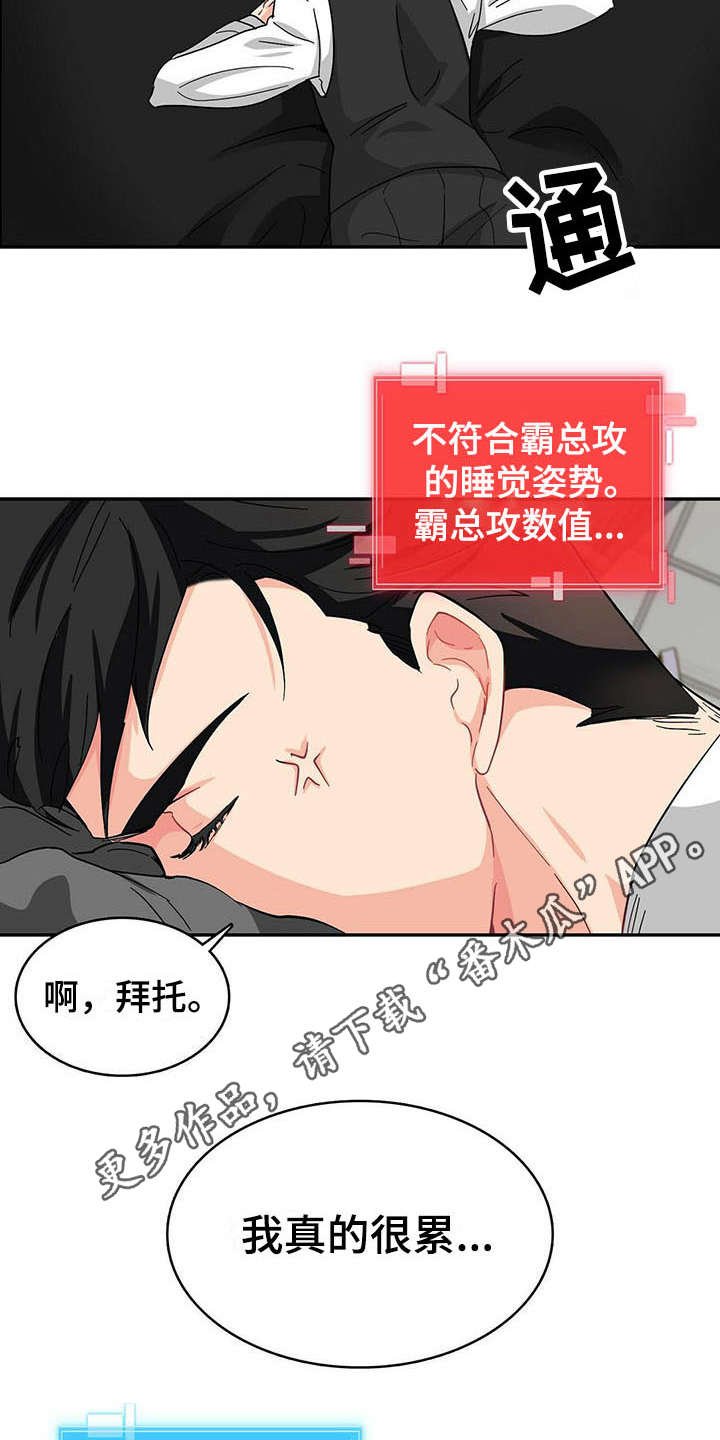 第11章：继续查