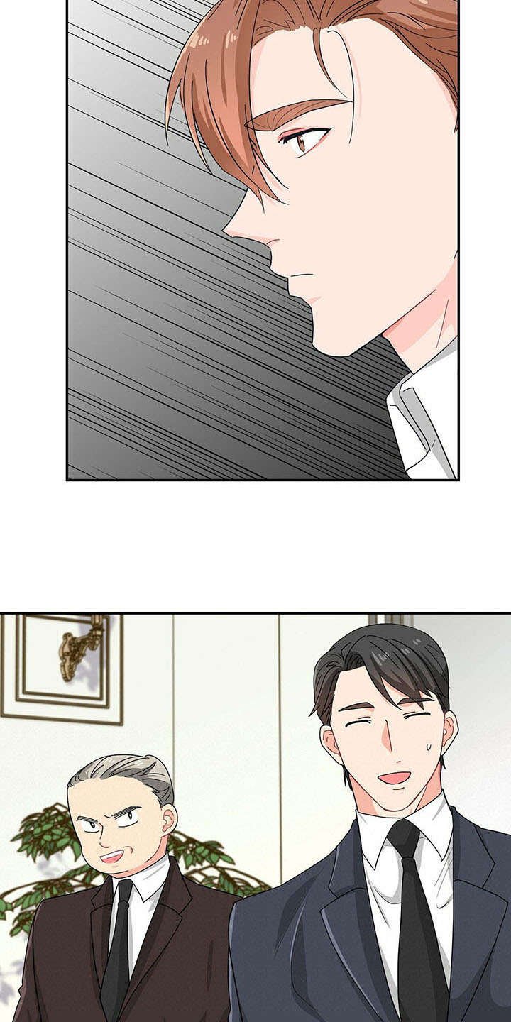 第14章：针对