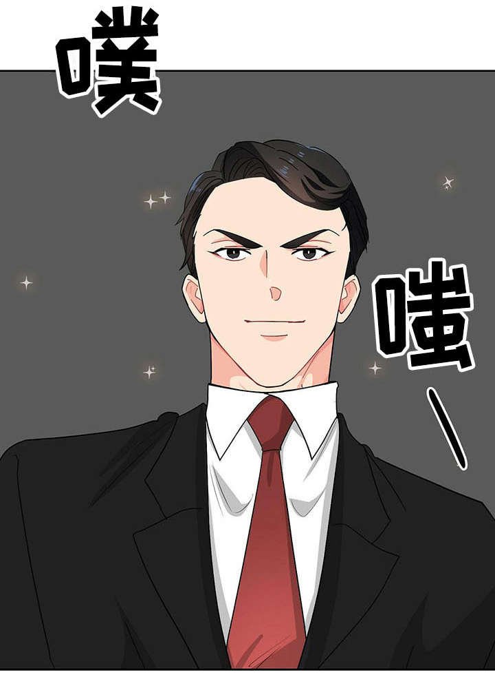 第14章：针对