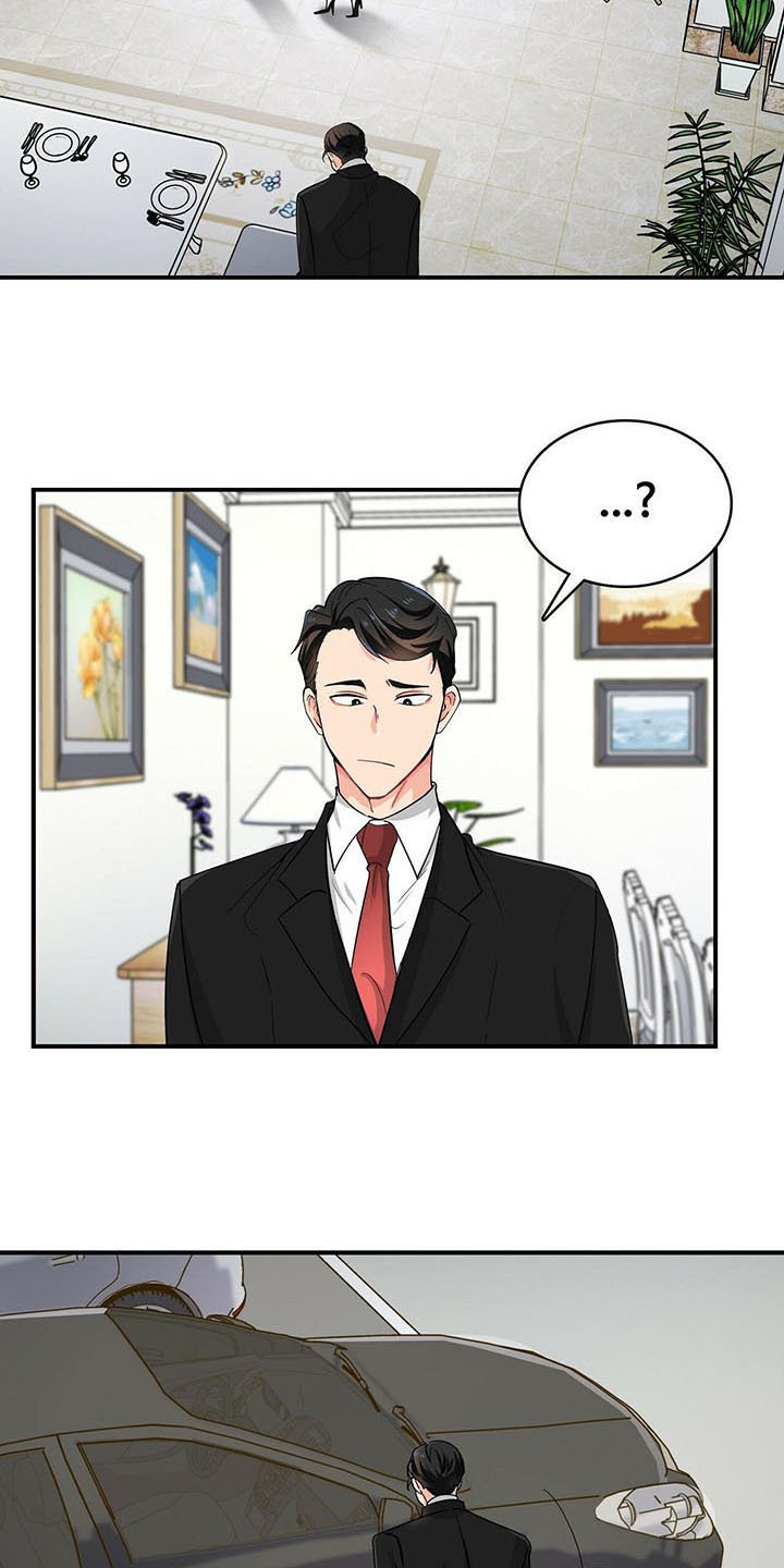 第15章：小动作