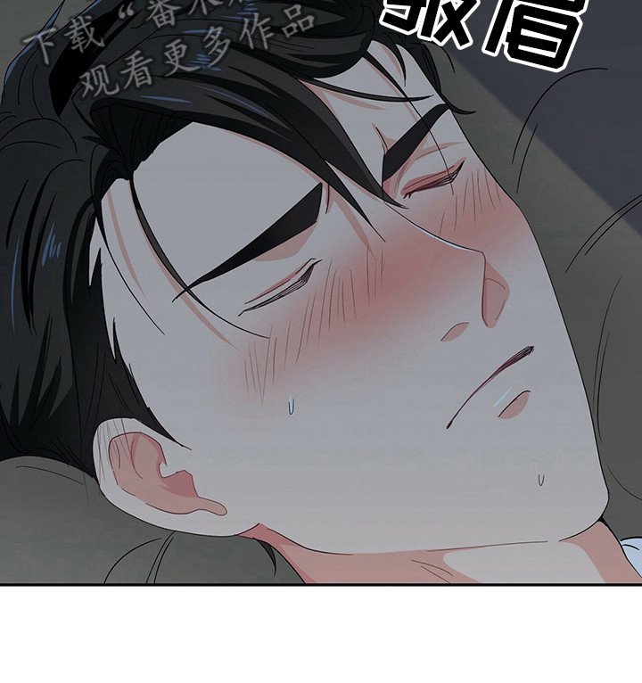 第22章：砸东西