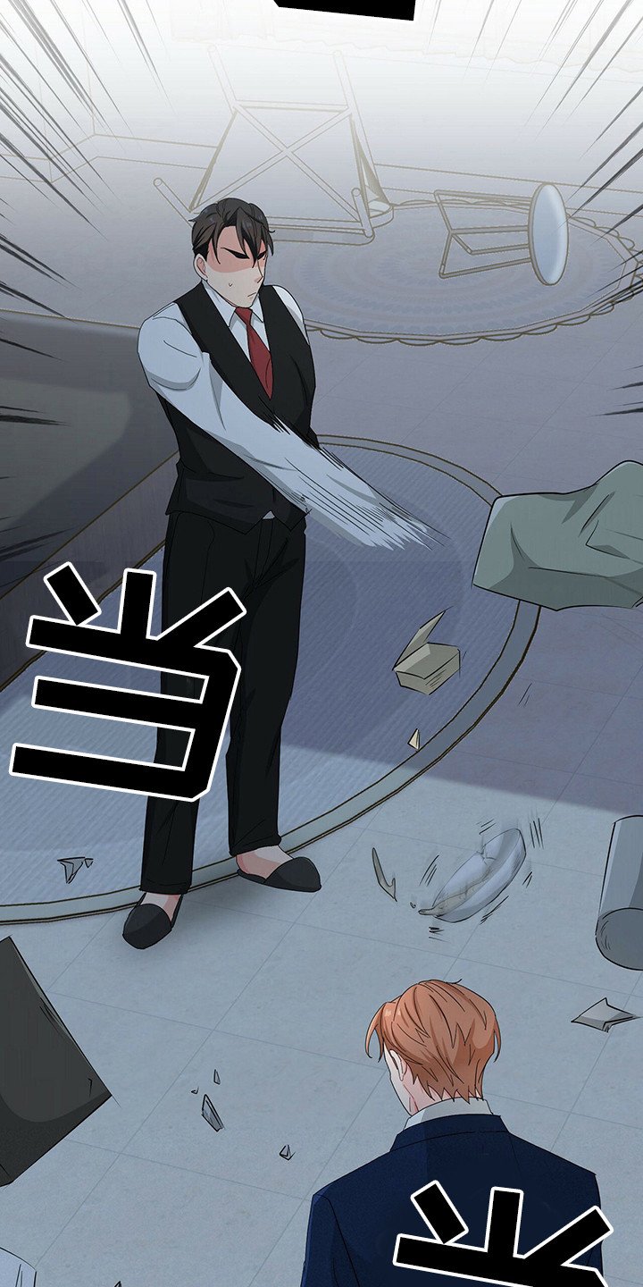 第23章：无法思考